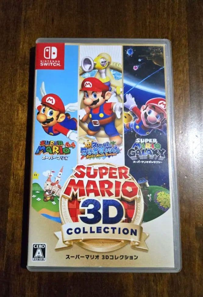 NintendoSwitchソフトスーパーマリオ3Dどうぶつの森 5点まとめ売り