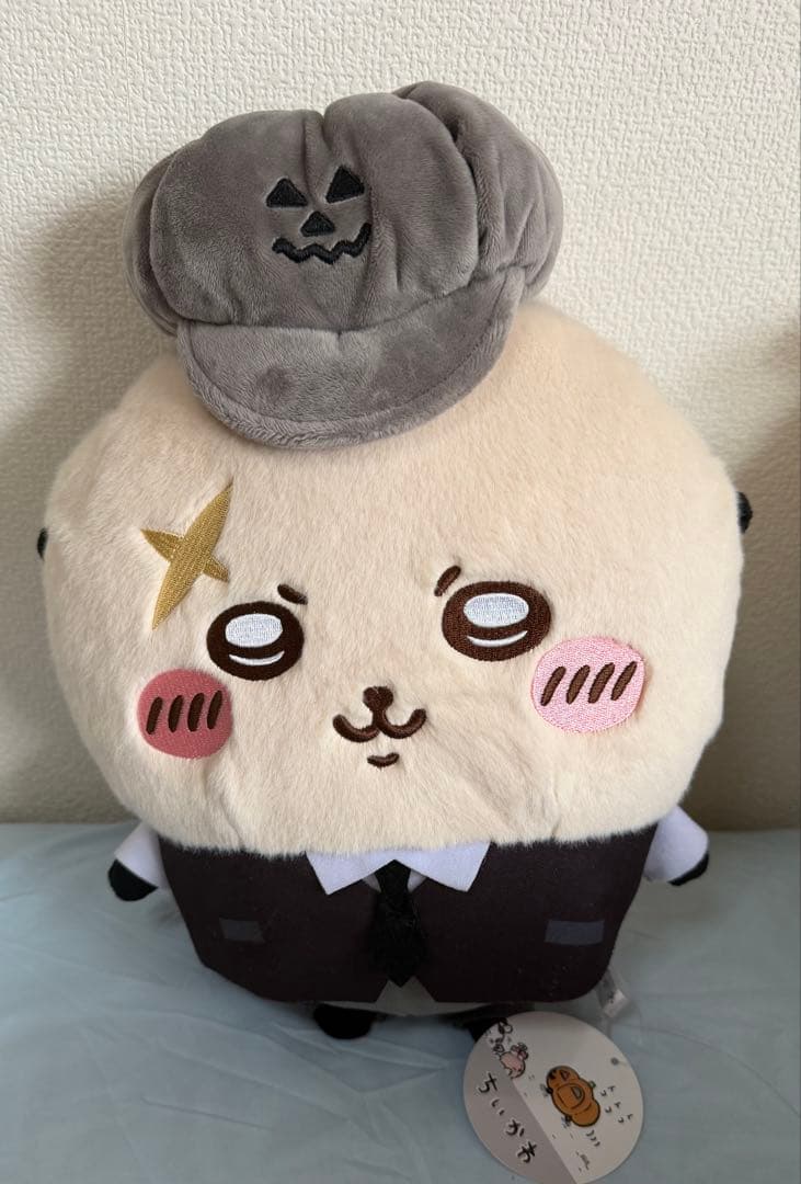 ちいかわ グッズ まとめ売り セット売り