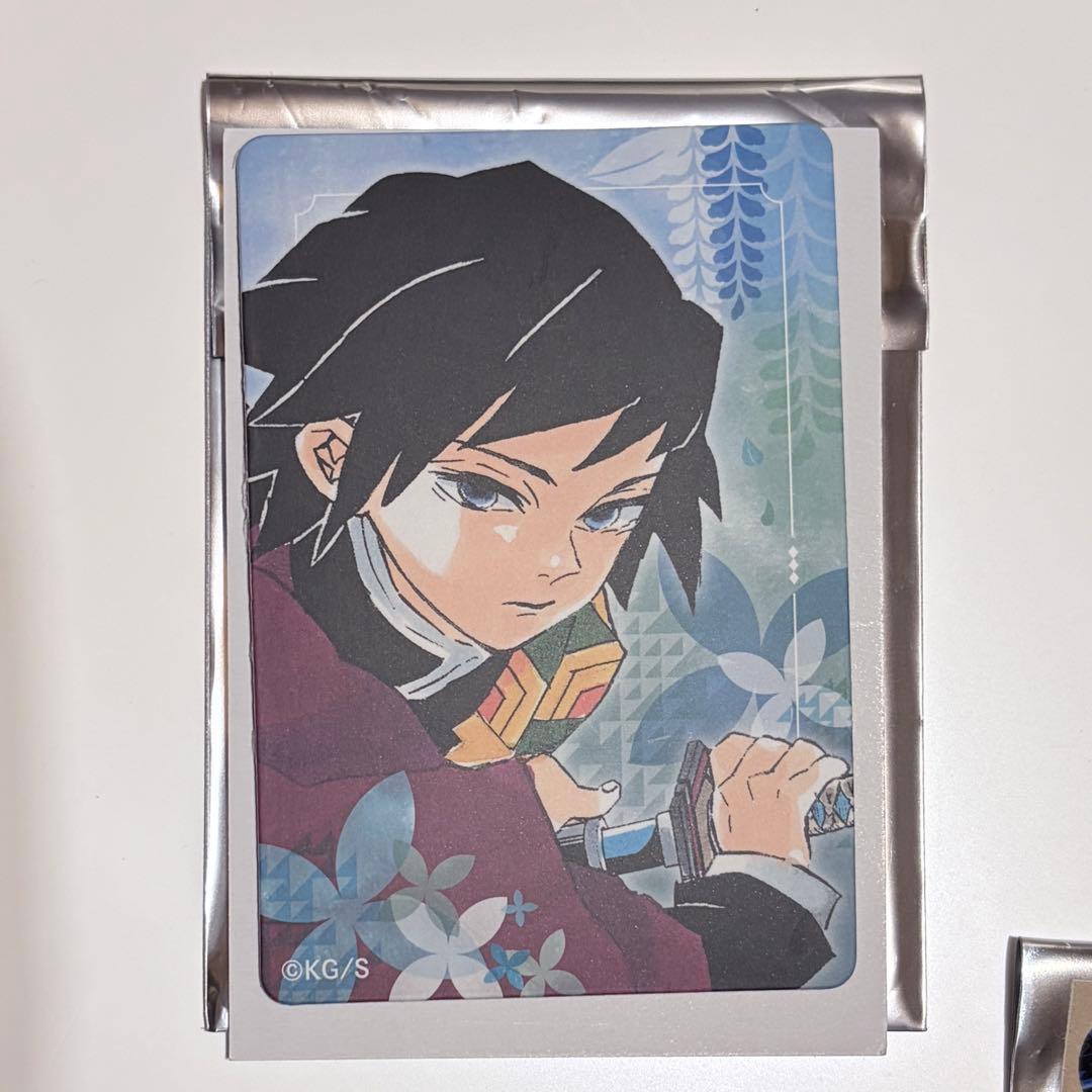 【新品/匿名配送】鬼滅の刃 冨岡義勇 原作グッズセット