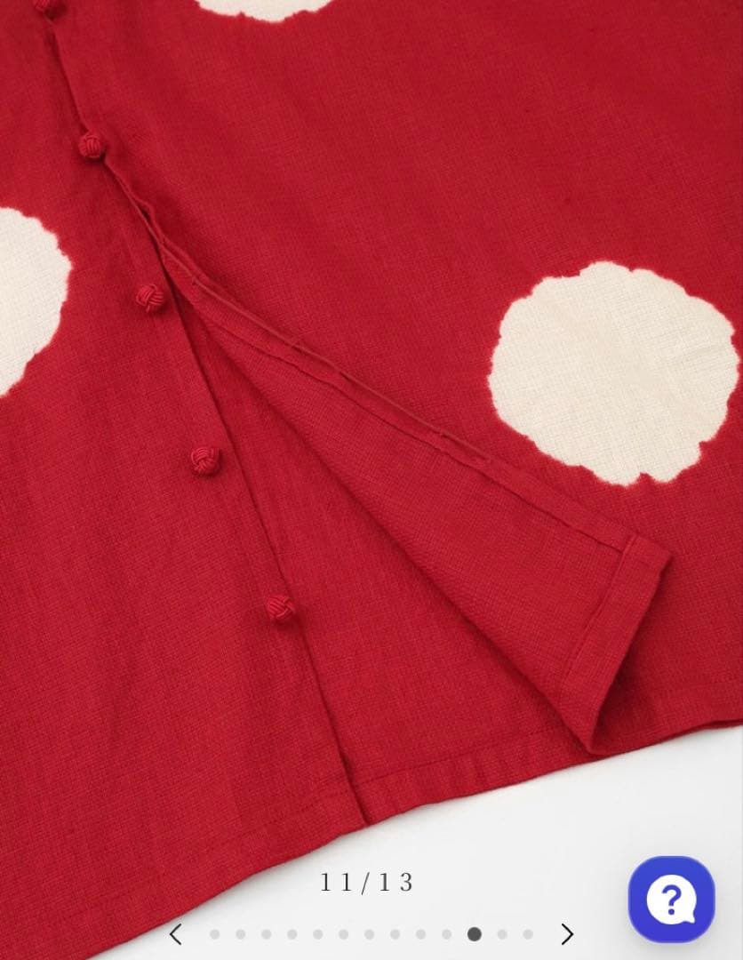 近清絞り 麻 はつき 水玉大（みずたまだい）臙脂色（えんじいろ）×練色（ねりいろ