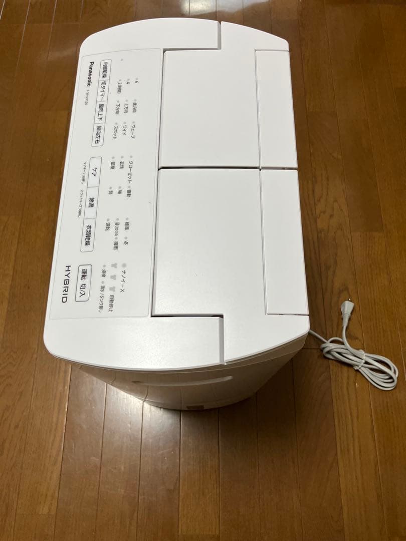 Panasonic 衣類乾燥除湿機 F-YHVX120 ホワイト