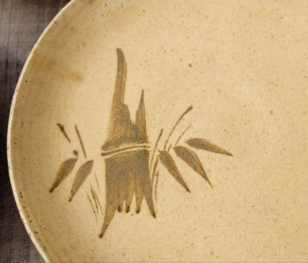 黄瀬戸、竹文中皿５枚