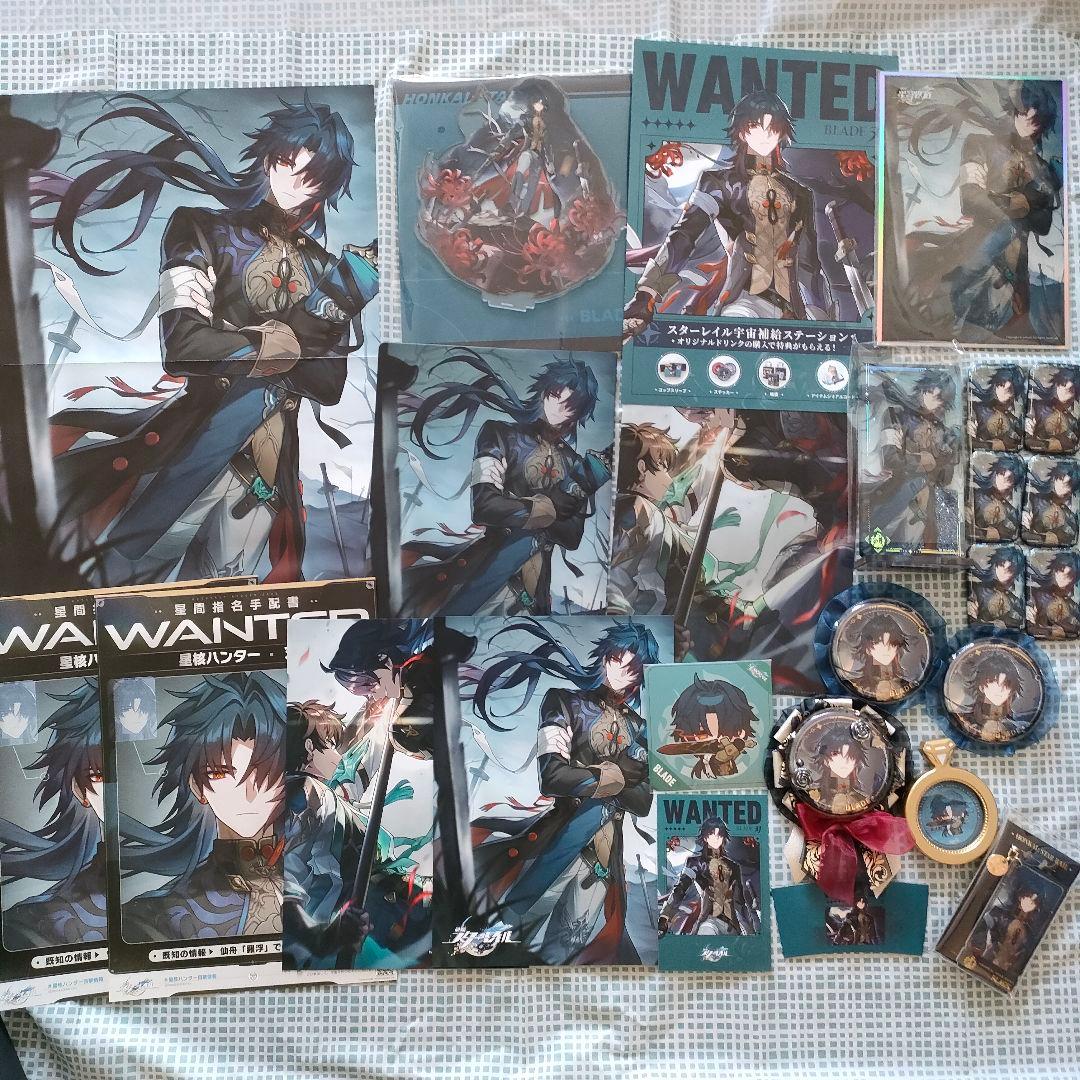 崩壊スターレイル 刃 グッズまとめ売り