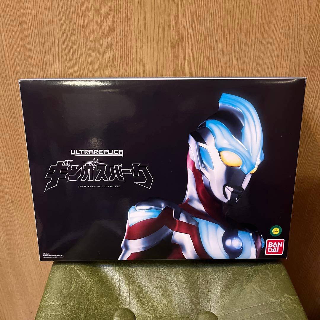 ウルトラレプリカ　ギンガスパーク