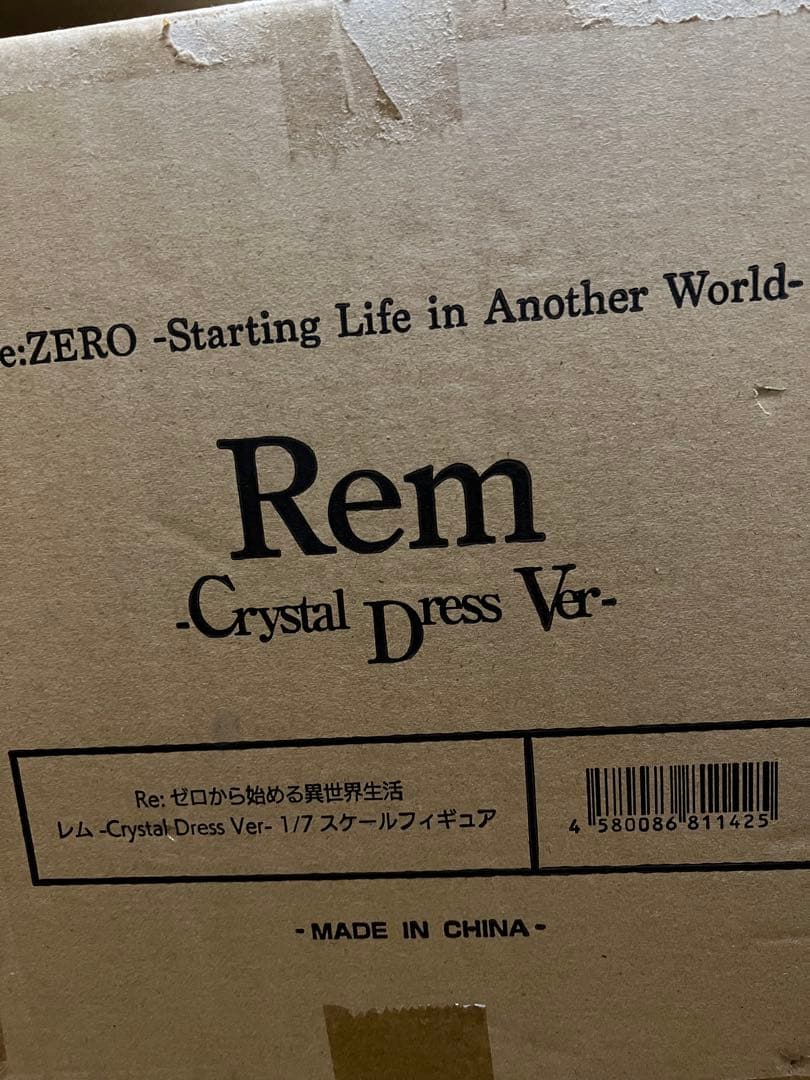 Re:ゼロから始める異世界生活 レム Crystal Dress Ver