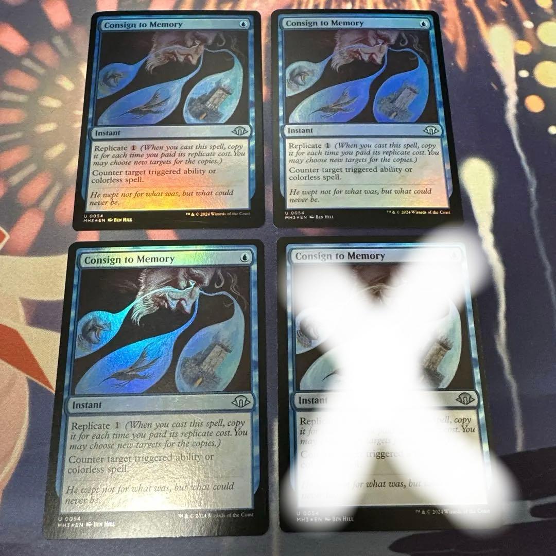 【けい】MTG 記憶への放逐 MH3 英語 foil 3枚セット