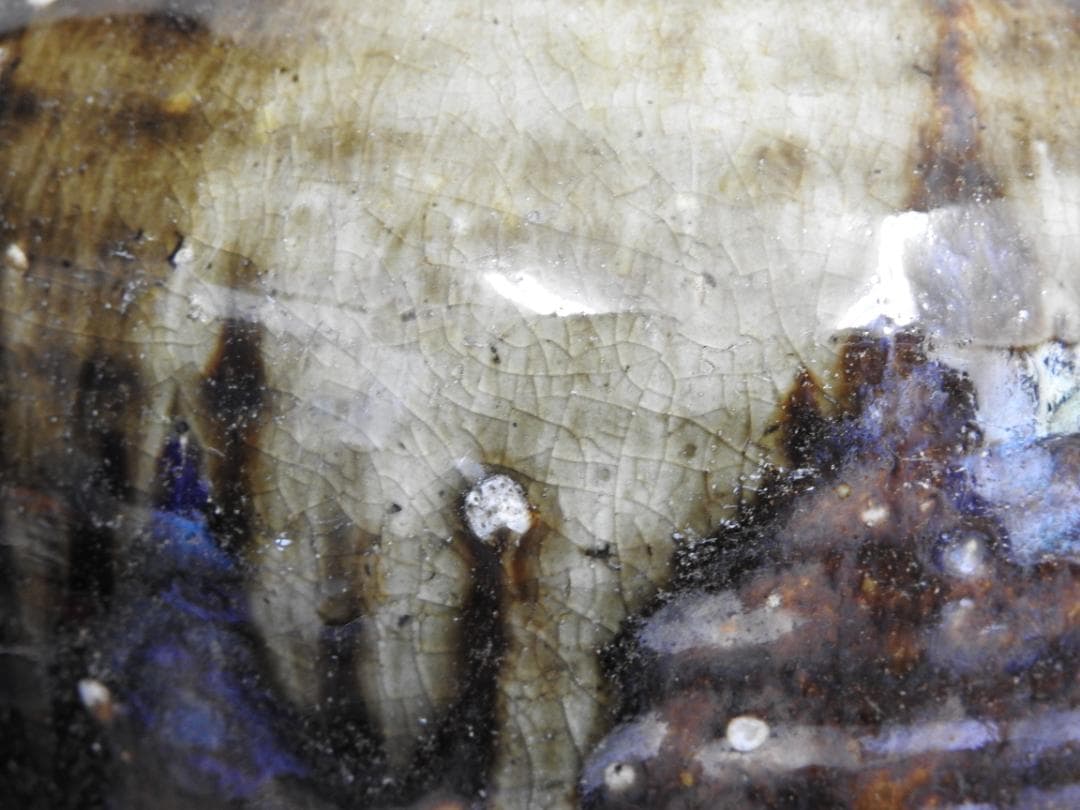 瀬戸四耳壺　MA882