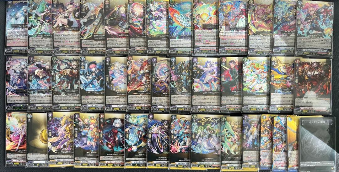 モンスターストライク　EXRRR EXC 4コン　冥淵葬空 ヴァンガード