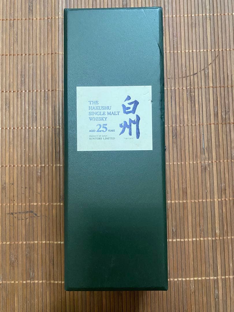 【超レア】【箱のみ】白州 シングルモルトウイスキー 25年