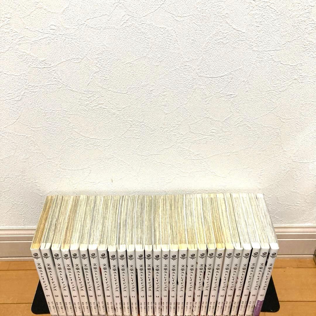 文豪ストレイドッグス全巻　漫画　アニメ　最新刊　実写　夏目漱石