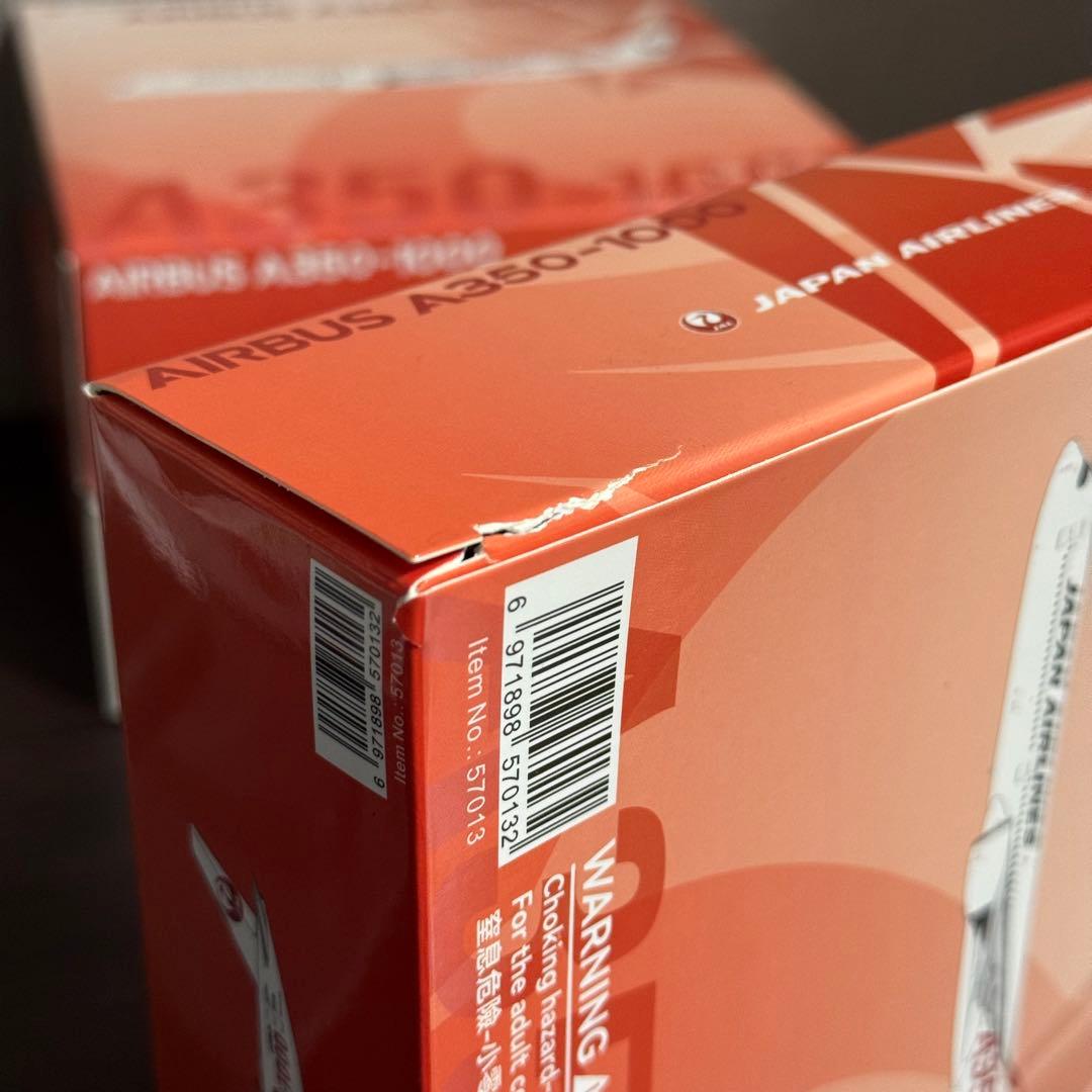 な*ん様 NG Model JAL A350-1000 JA02WJ 日本航空