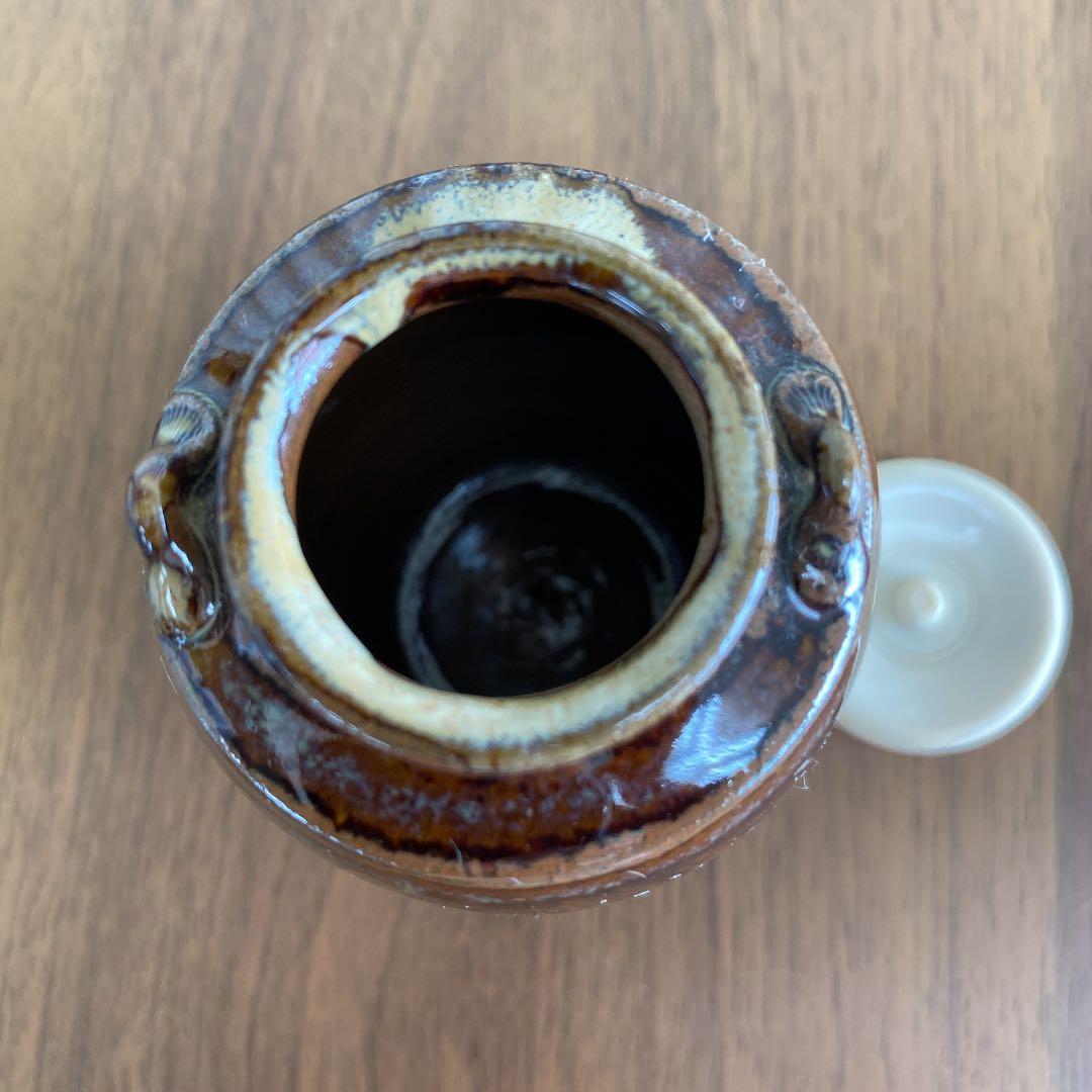 茶入れ「高取焼」　No73