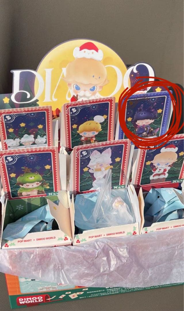 DIMOO Letters from man secret シークレット