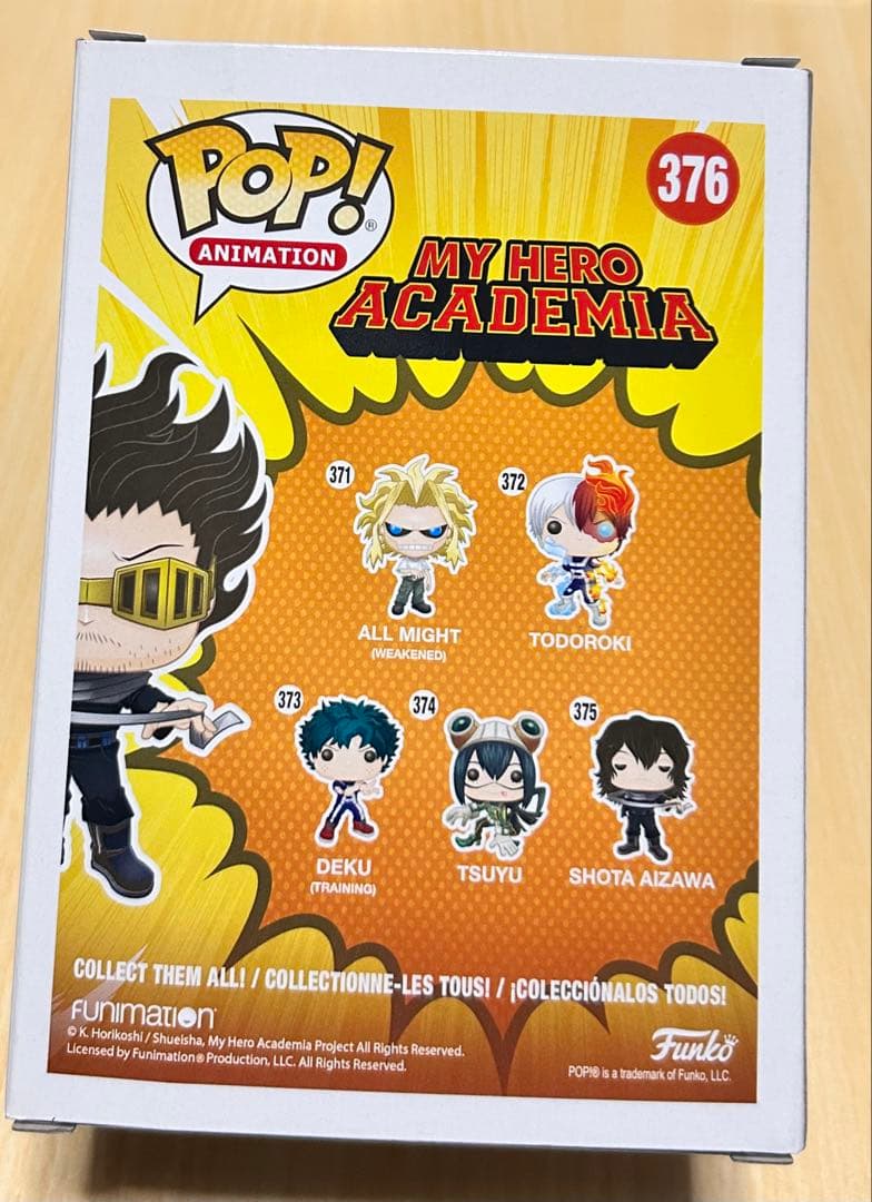 ヒロアカ　相澤消太　イレイザーヘッド　Funko POP