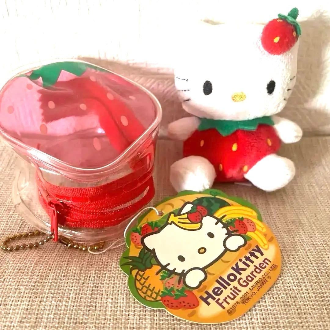 激レアハローキティ フルーツガーデンいちごケース入り 2001年着ぐるみ レトロ