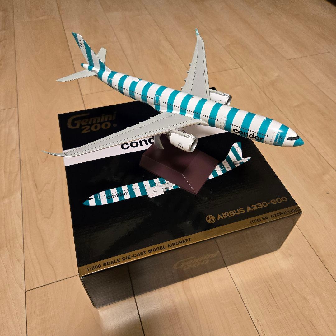 Gemini 200 Condor A330-900 ジェミニジェッツ グリーン