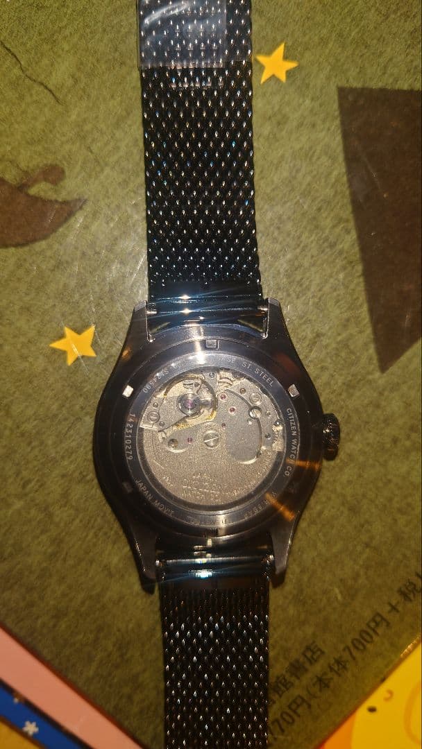 CITIZEN RECORD LABEL C7 腕時計