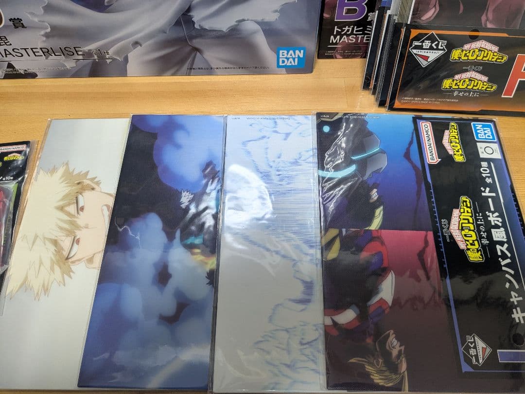 僕のヒーローアカデミア 一番くじ