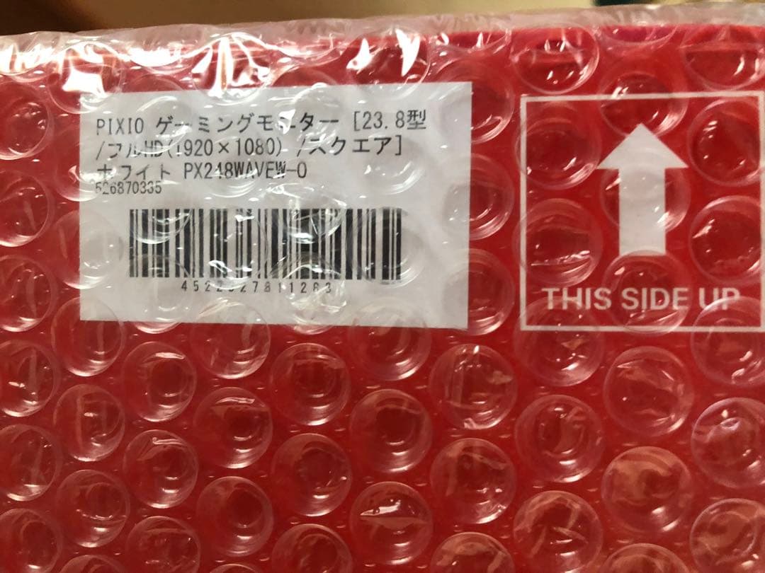 Pixio ピクシオ　ゲーミングモニター　PX248WAVEW-O