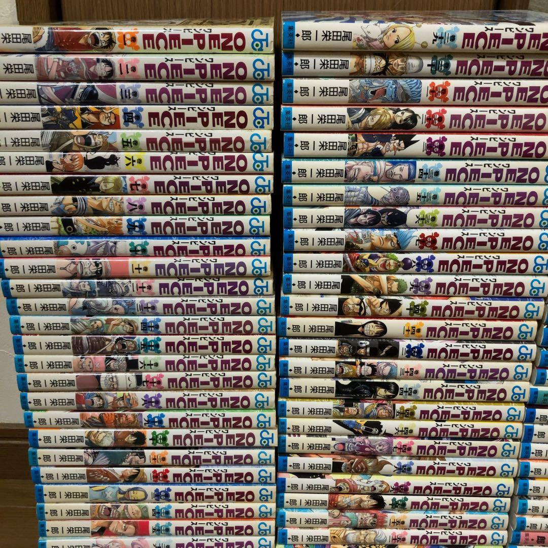 ONE PIECE 1〜最新113巻　全巻セット　ワンピース　尾田栄一郎　全巻