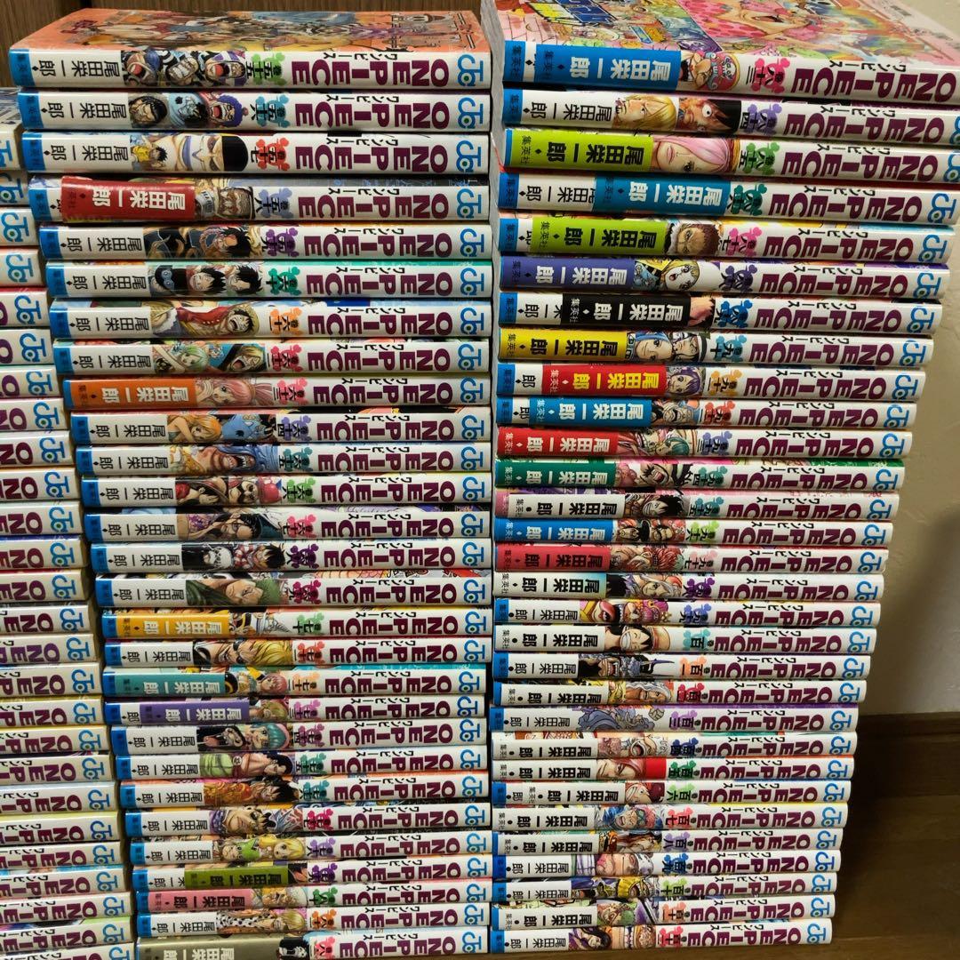 ONE PIECE 1〜最新113巻　全巻セット　ワンピース　尾田栄一郎　全巻