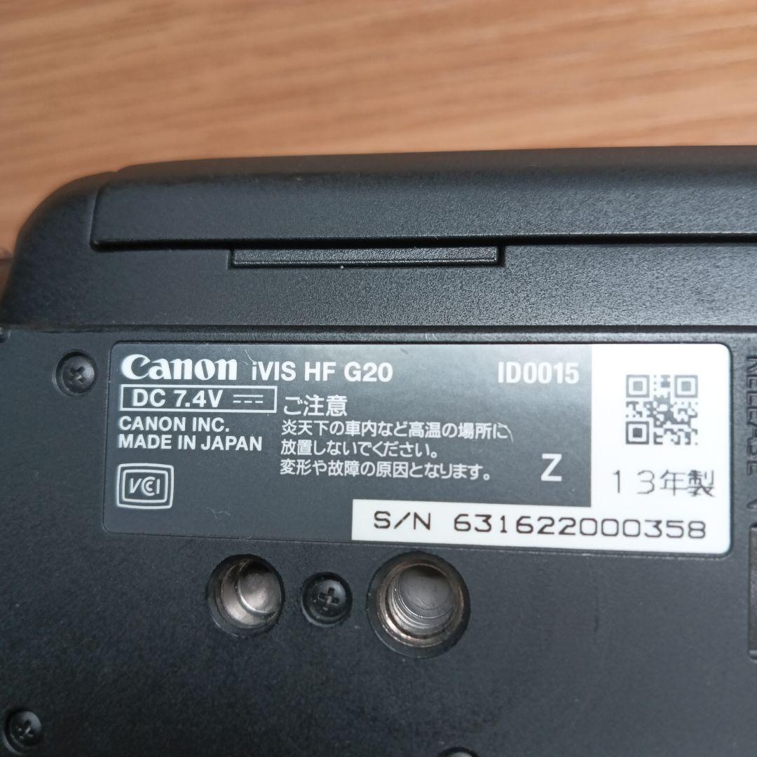 Canon iVIS HF G20 ビデオカメラ