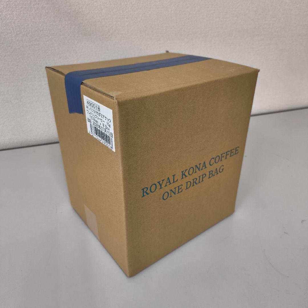 【メルカリ祭限定】ロイヤルコナ バニラマカダミアナッツ 80袋入 ワンドリップ