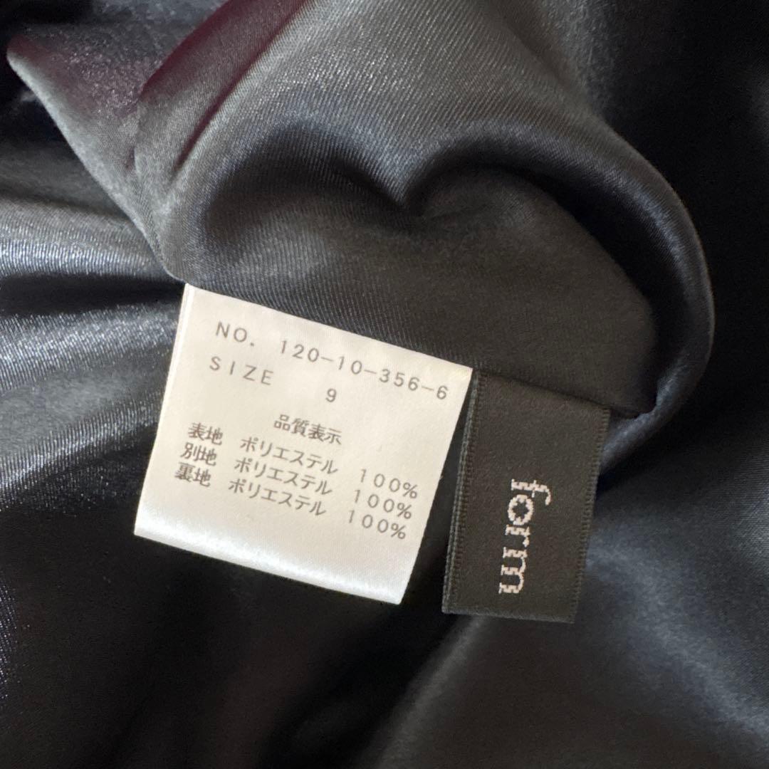 フォルムフォルマ　東京ソワール　ジャガードレース　マザードレス　9号