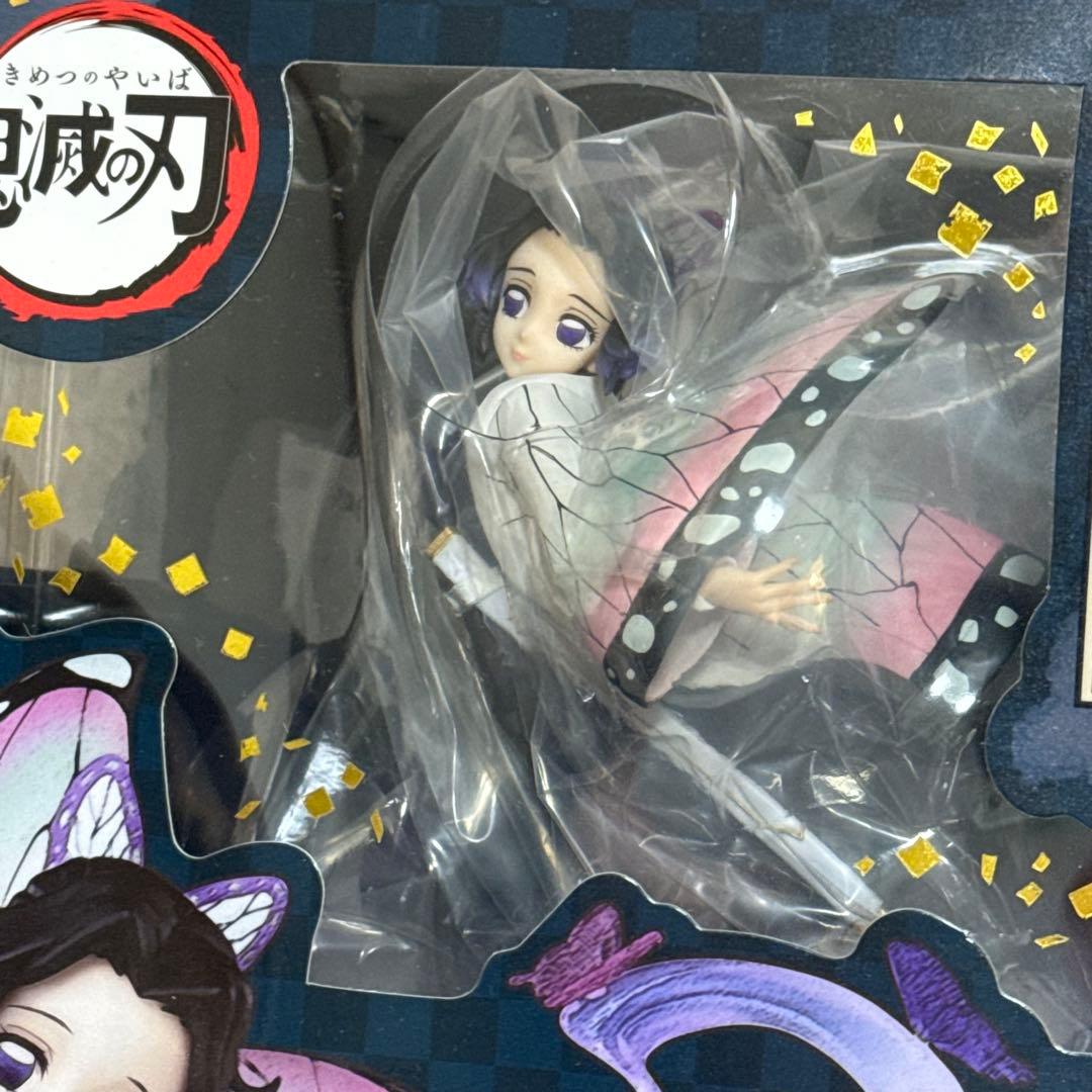 【新品未開封】鬼滅の刃 胡蝶しのぶ フィギュアーツ　蟲の呼吸
