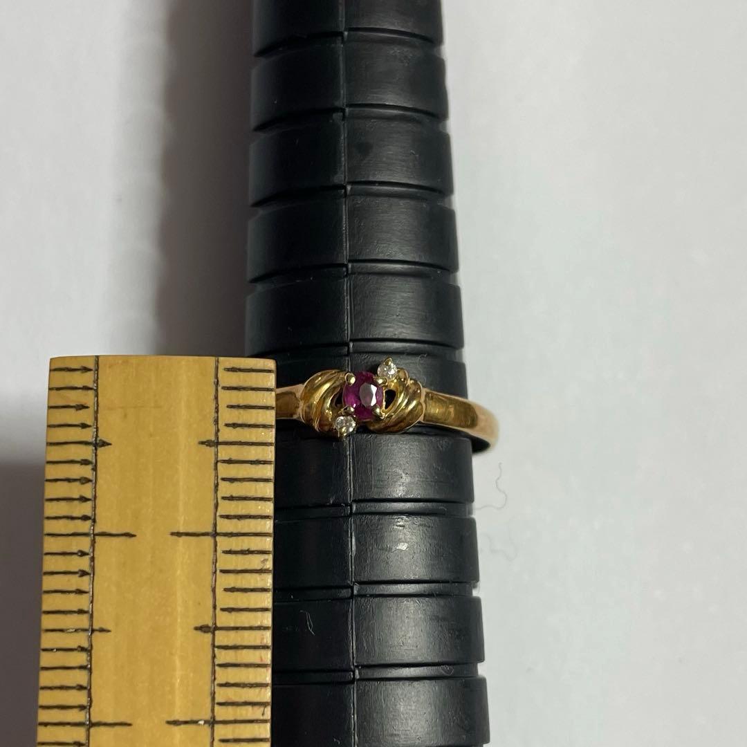 18K ルビー ダイヤモンド リング 9号 TAKE-UP