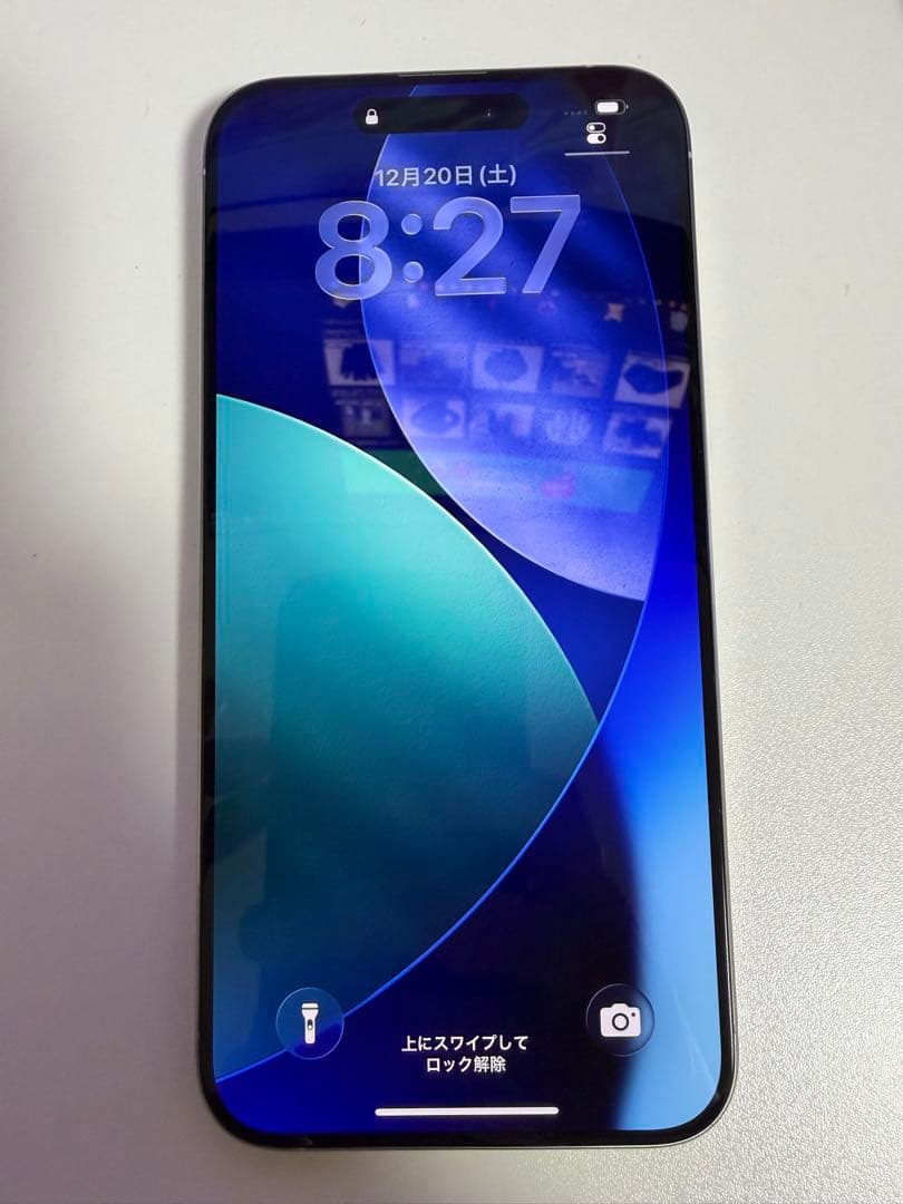 【美品】iPhone15 Pro Max 256GB