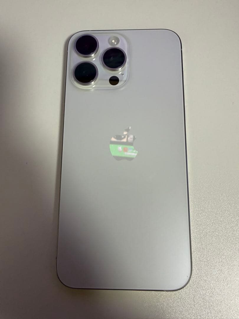 【美品】iPhone15 Pro Max 256GB