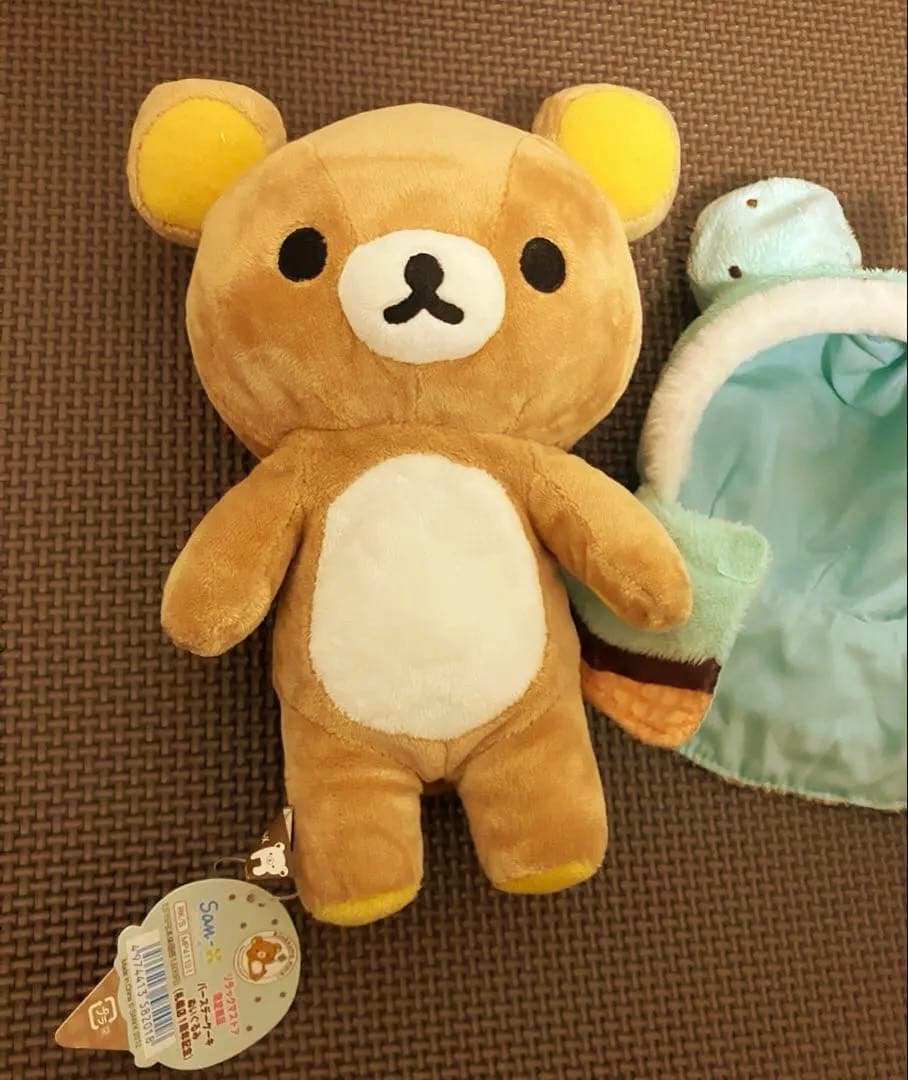 リラックマ ストア限定商品 バースデーケーキ ぬいぐるみ 札幌店1周年記念 レア