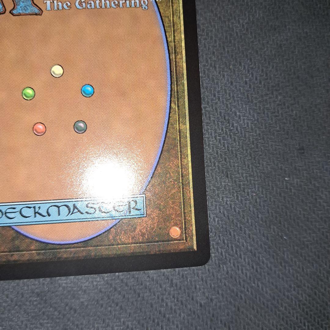 迷える黒魔道士、ビビ　ボーダーレス　日本語版