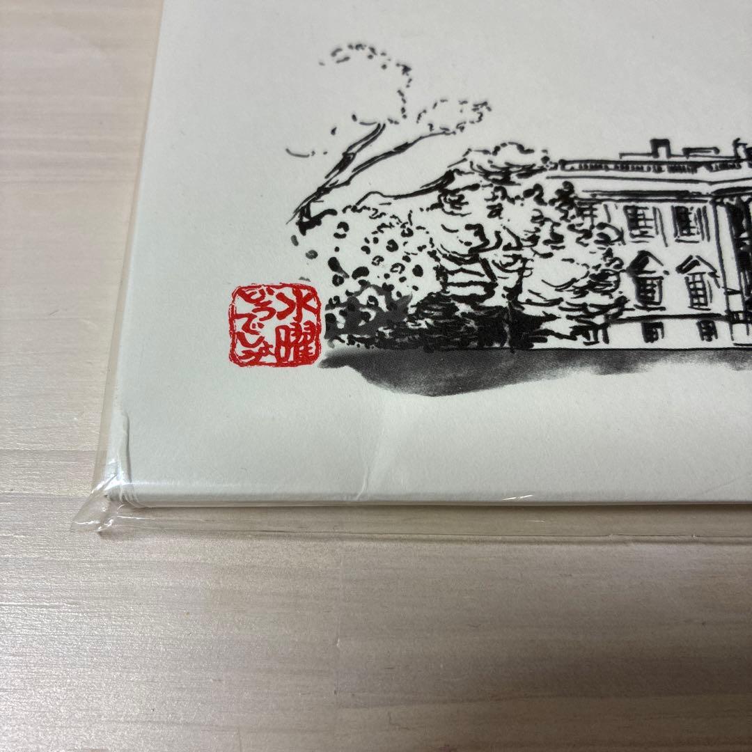 水曜どうでしょう DVD vol.3 特製ボックス　ポストカード付