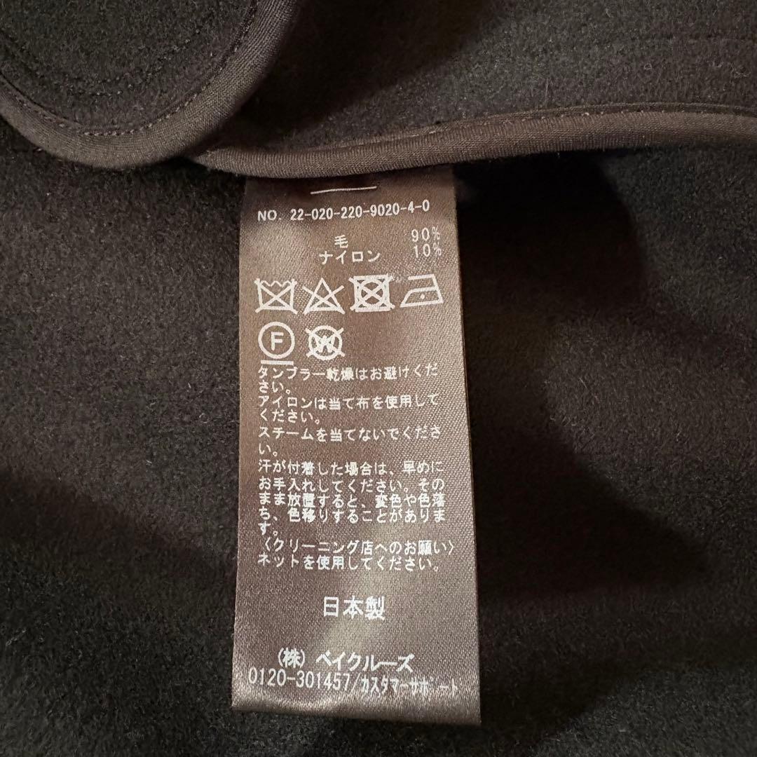 美品✨フレームワーク　ロング　Pコート　メルトンウール　ダブル　ネイビー　38