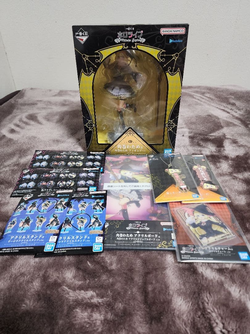 一番くじ　ホロライブ ～Villain Style～　角巻わためセット