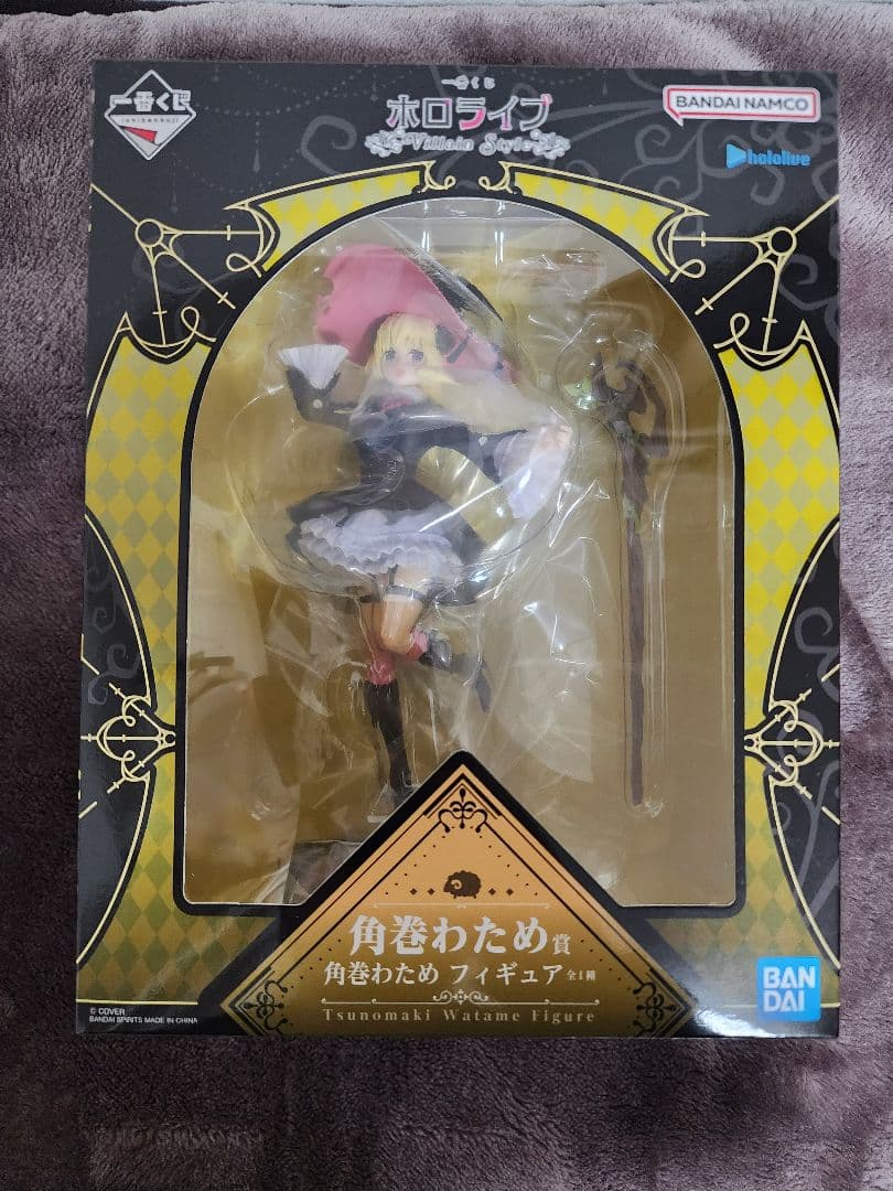 一番くじ　ホロライブ ～Villain Style～　角巻わためセット