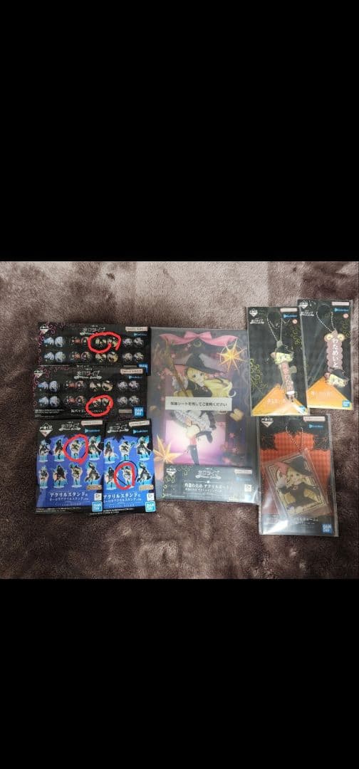 一番くじ　ホロライブ ～Villain Style～　角巻わためセット