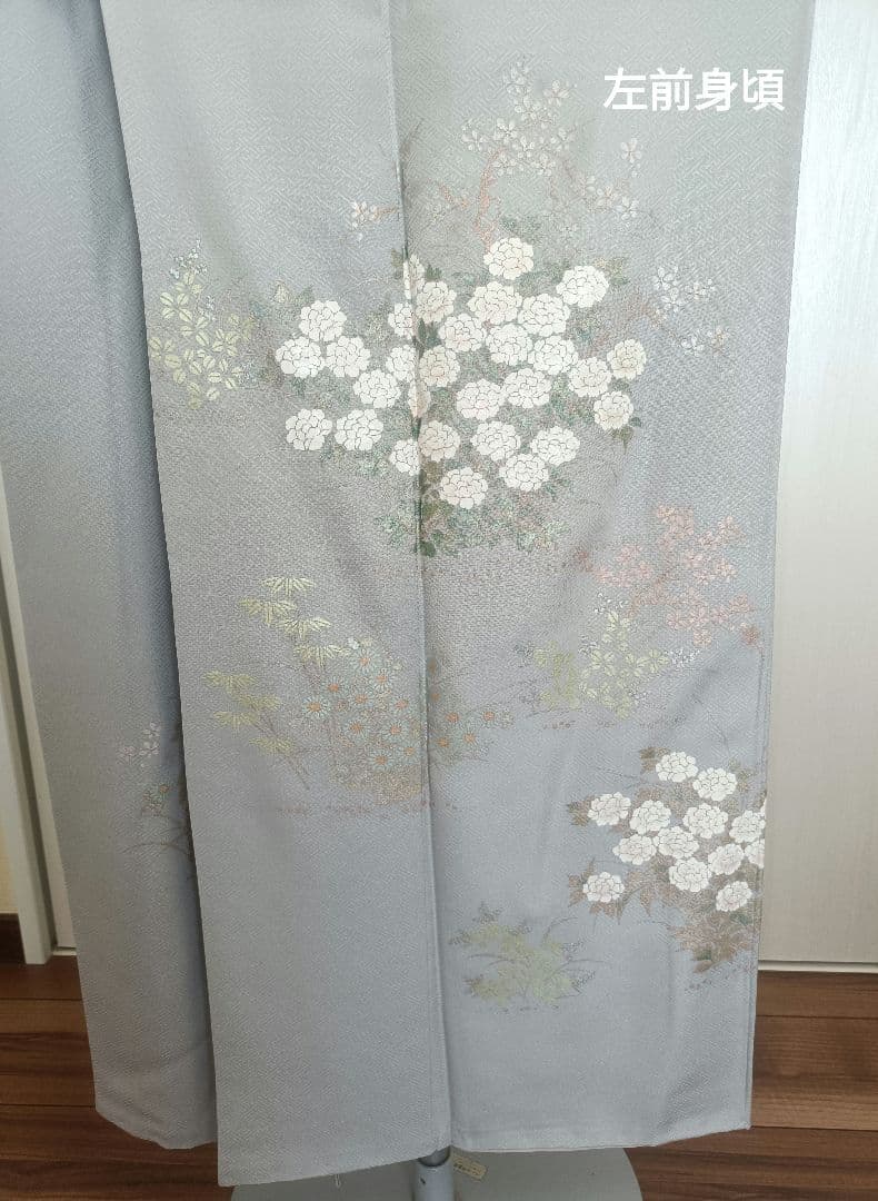 正絹訪問着　フルセット　4点　卒業式　入学式　宮参り