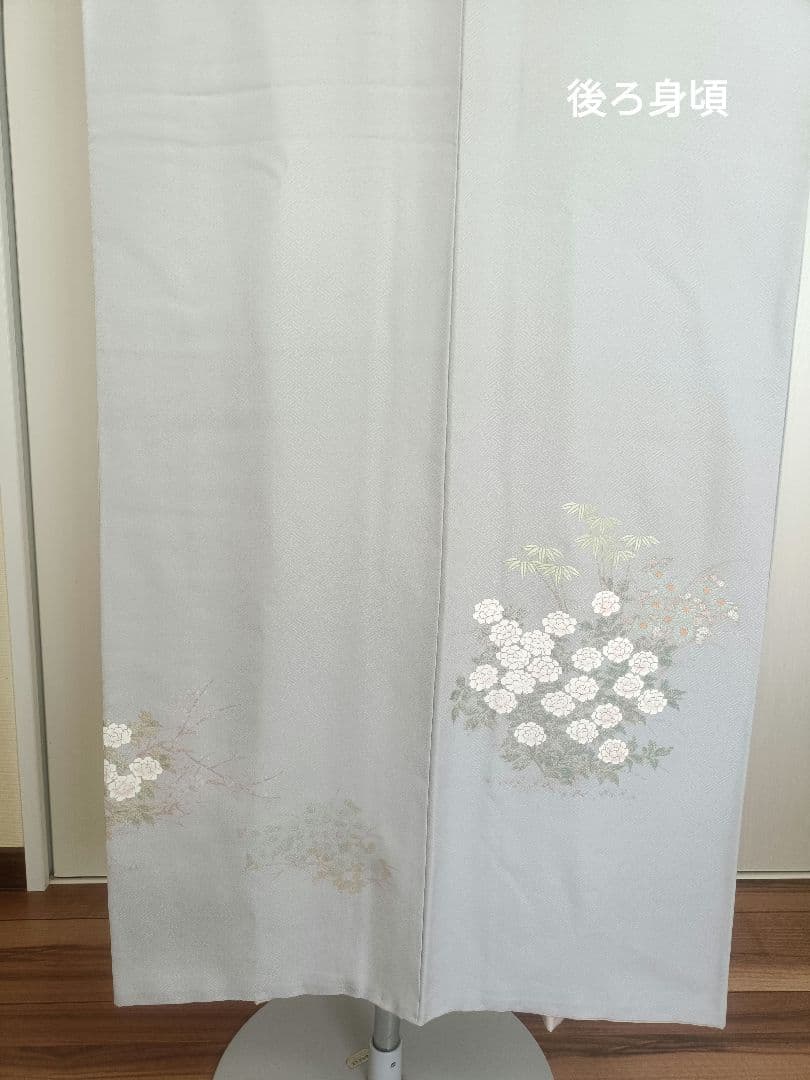 正絹訪問着　フルセット　4点　卒業式　入学式　宮参り