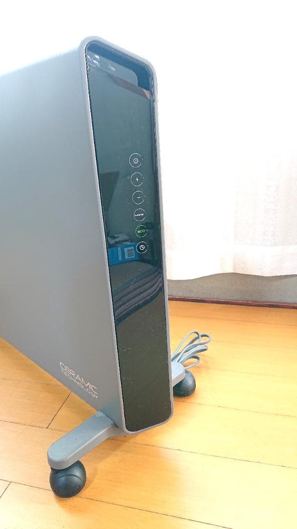 デロンギ HXJ60L12 コンベクターヒーター1200W 8畳～10畳 美品