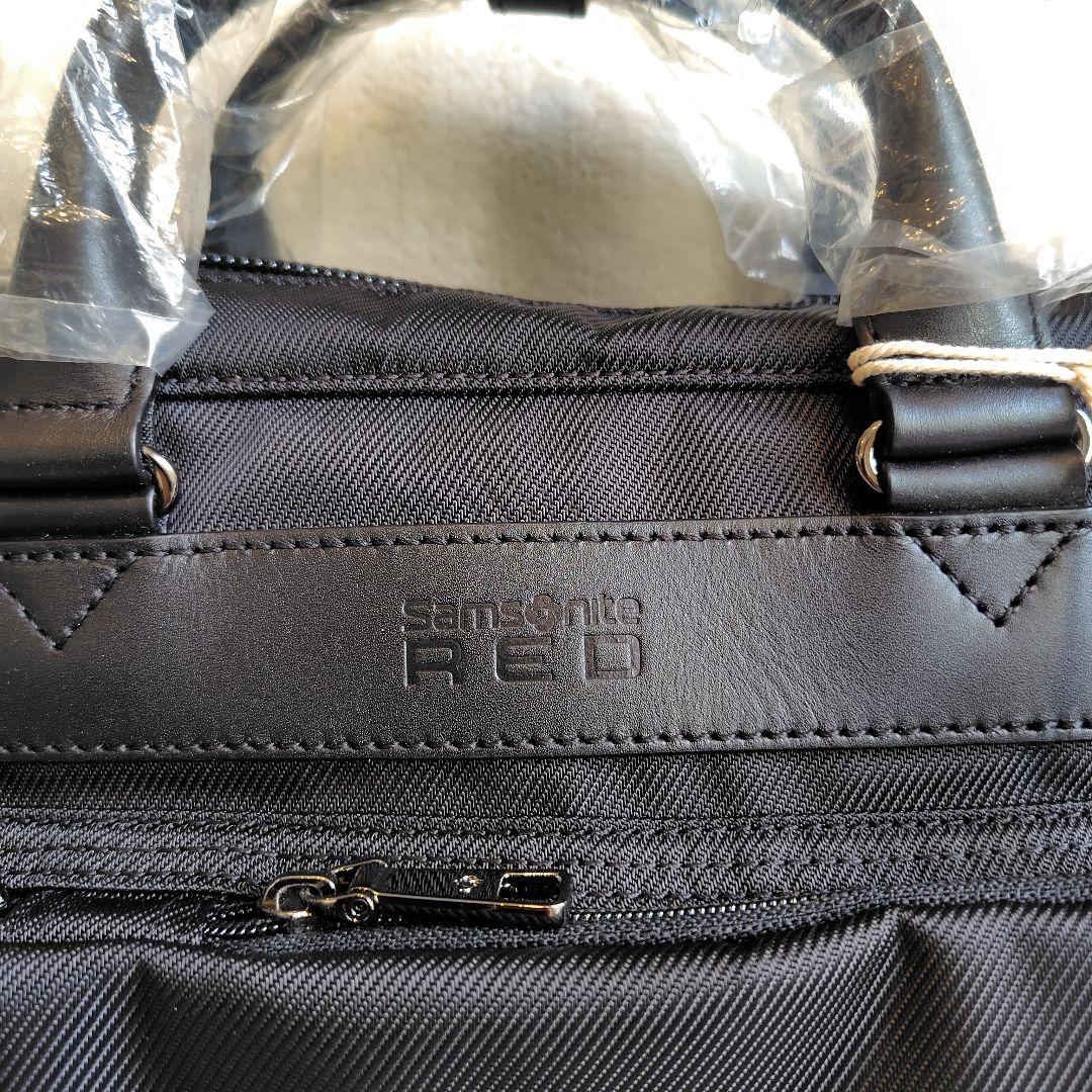 未使用タグ付きサムソナイトレッド 3WAYビジネスバッグ　ビジネスリュック　黒