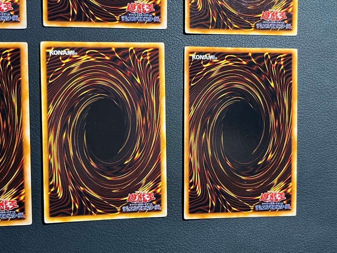 遊戯王【初期】プレミアムパック2 フルコンプ ウルレア8枚セット