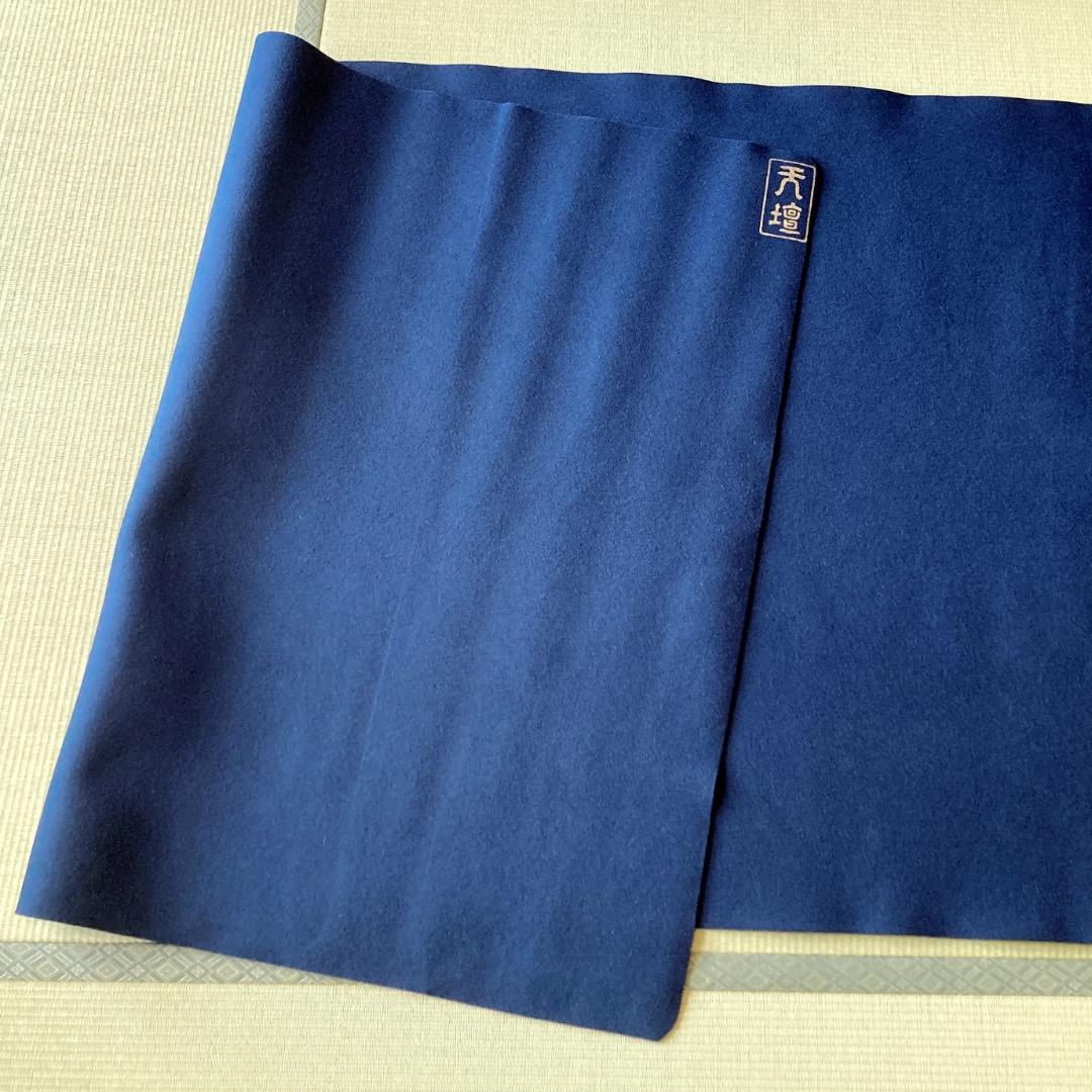 【日本フエルト工業株式会社】天壇毛氈 紺3本
