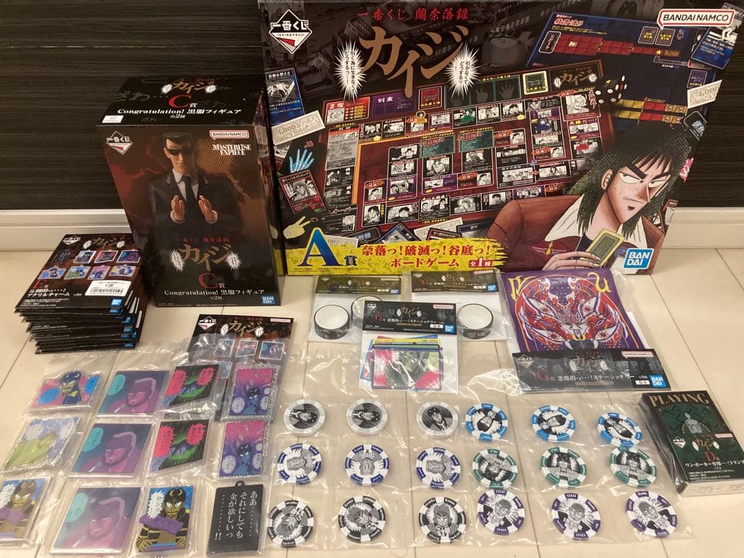 【新品】一番くじ カイジ A賞 C賞 D賞＋下位賞セット