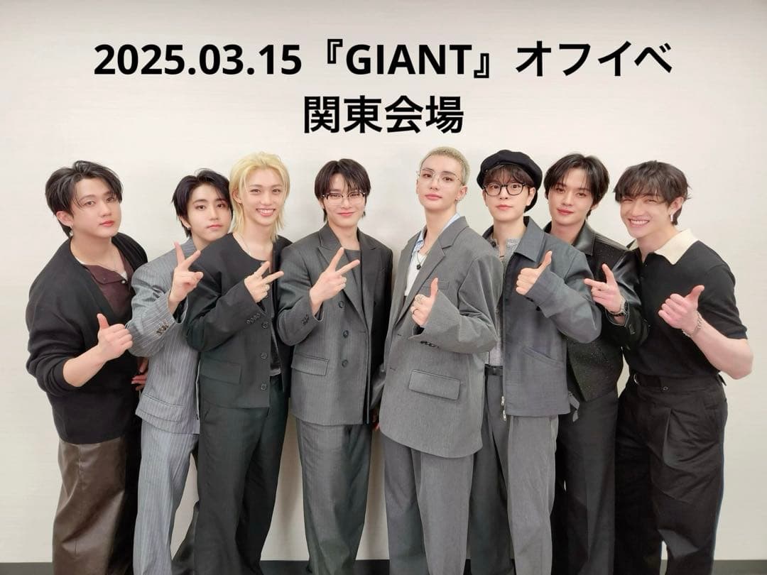 Stray Kids スキズ リノ 直筆サイン入りチェキ