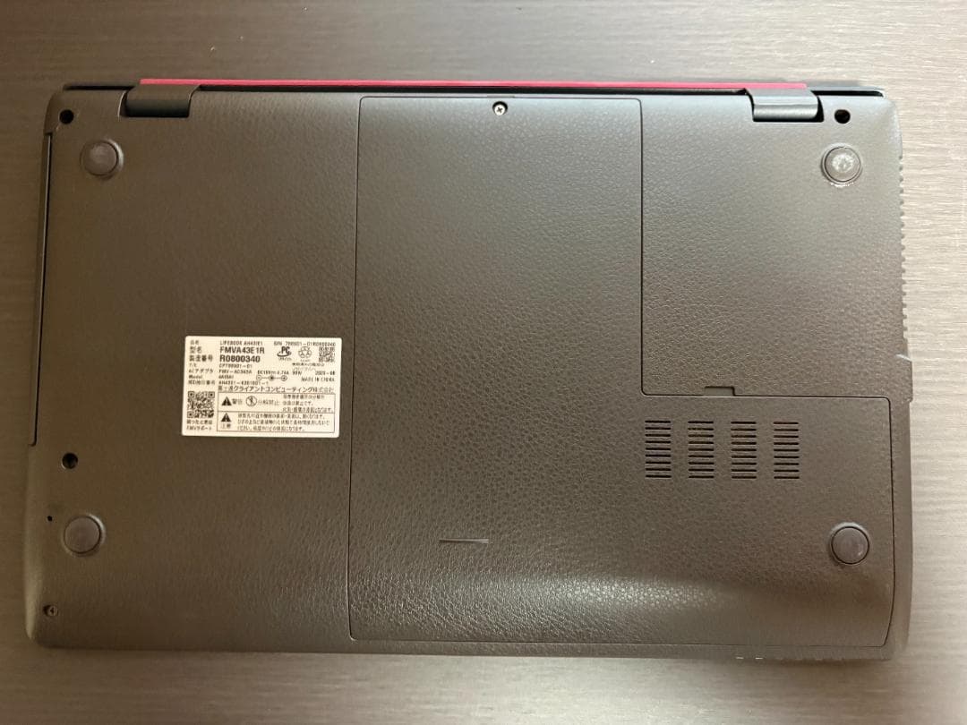 【美品】富士通 LIFEBOOK AH43/E1 / Ryzen 3