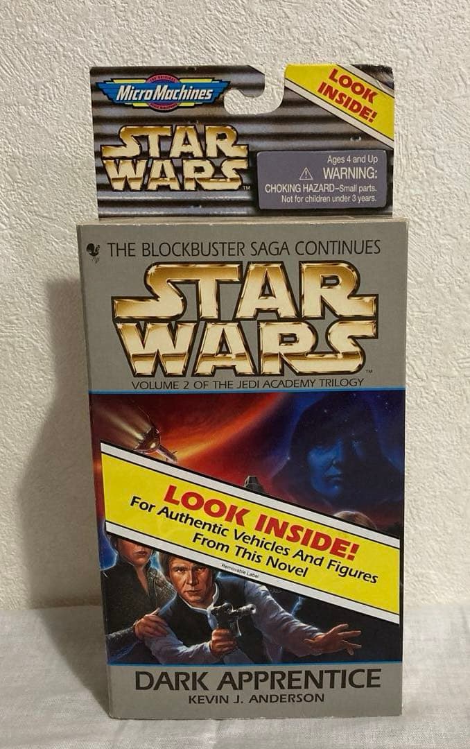 スターウォーズ マイクロマシーン 小説コレクション Ⅳ フィギュア