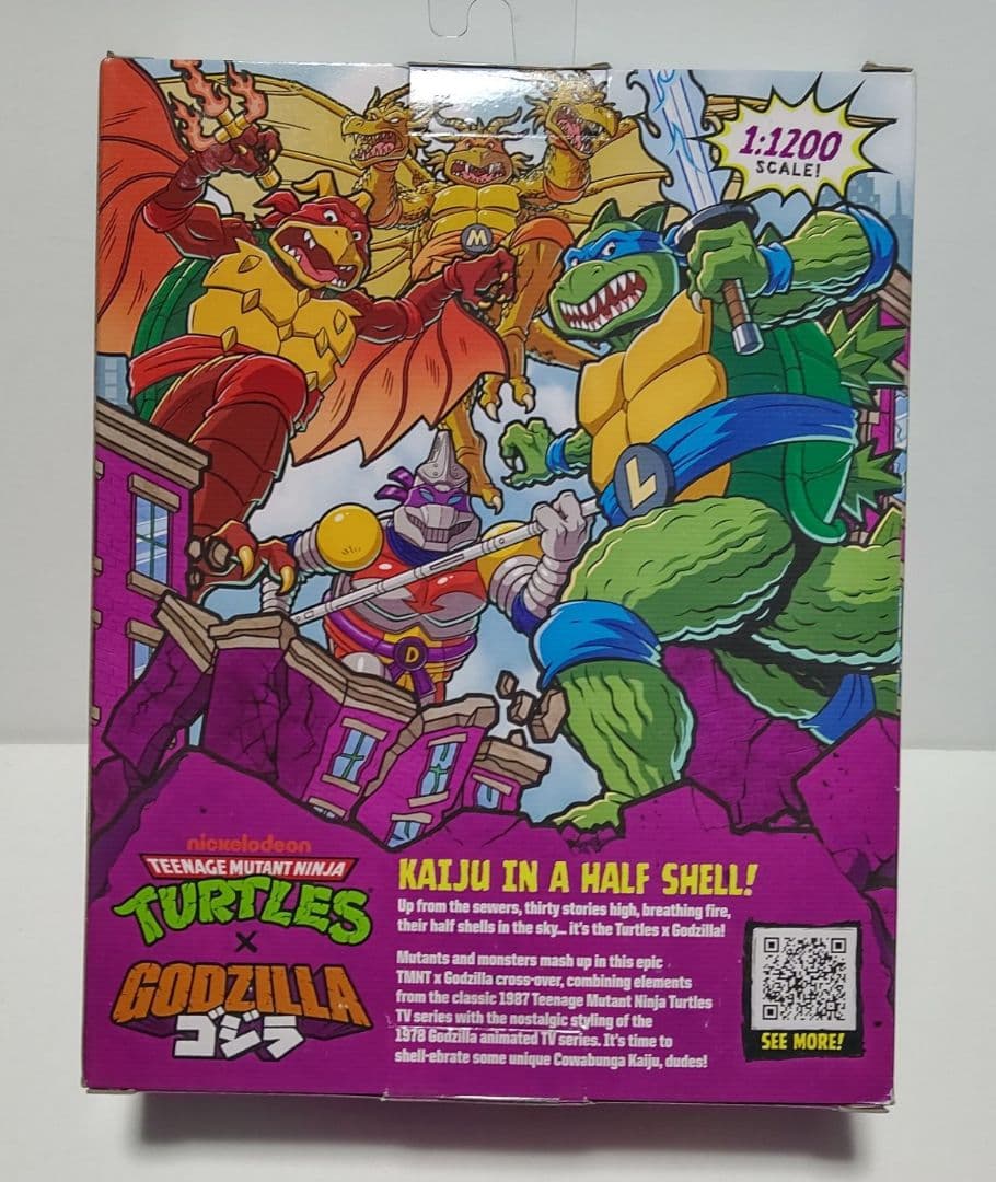 キングギドラミケランジェロミュータントタートルズ